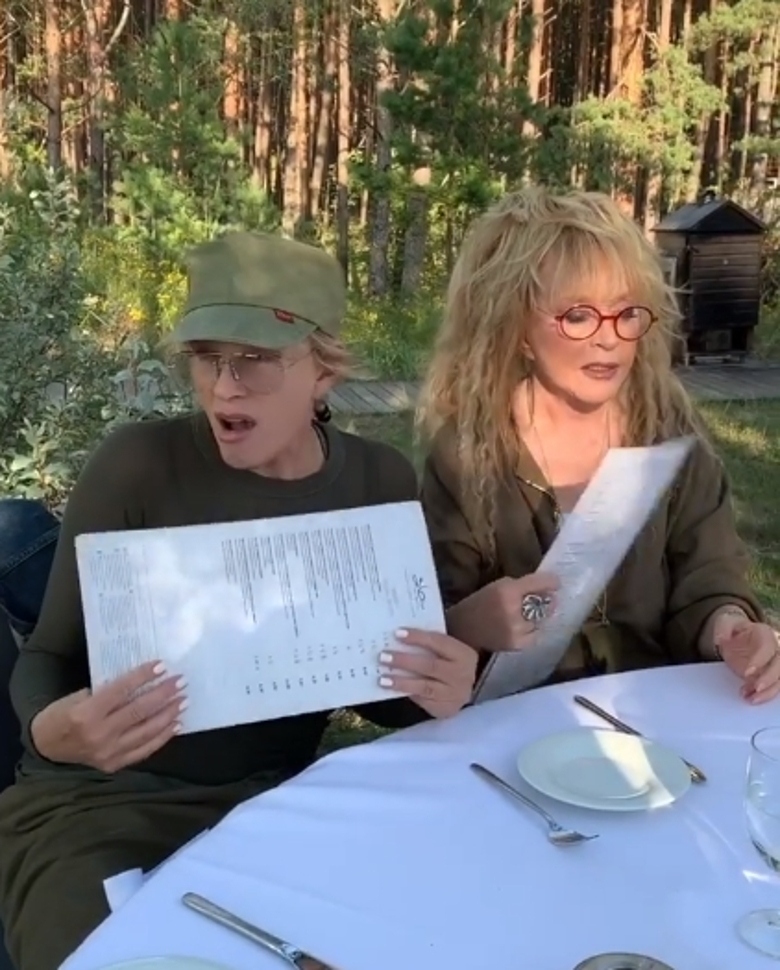 Алла Пугачева и Лайма Вайкуле