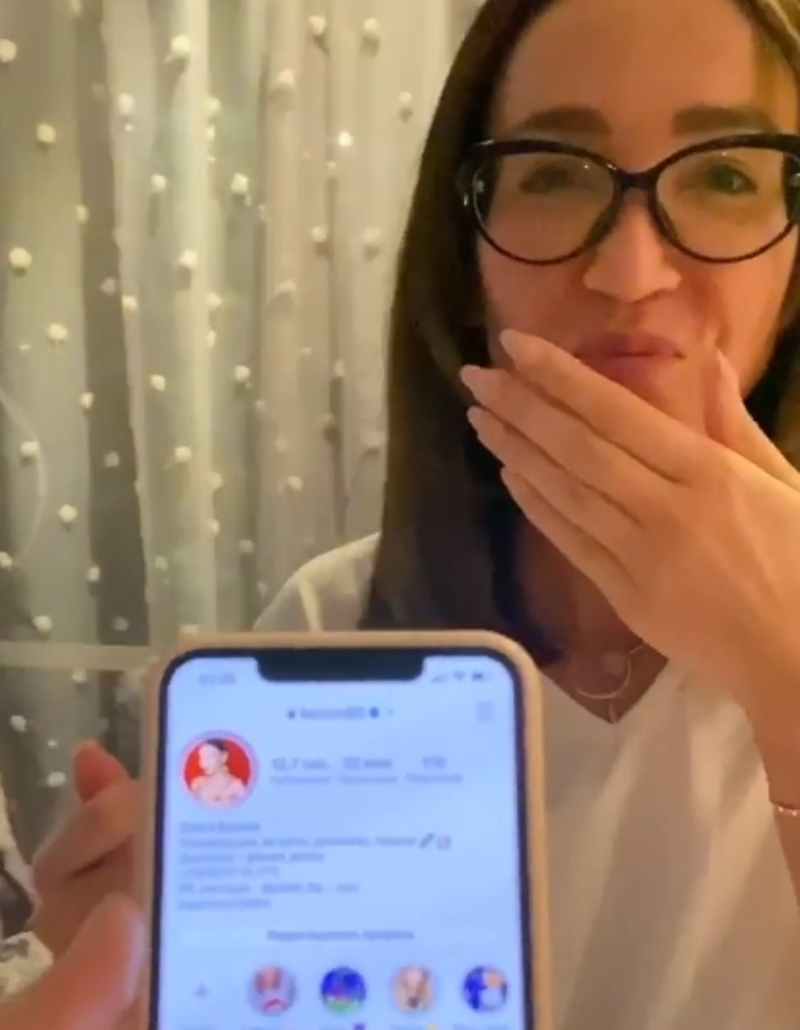 На Бузову подписались 20 миллионов юзеров в "Инстаграме"