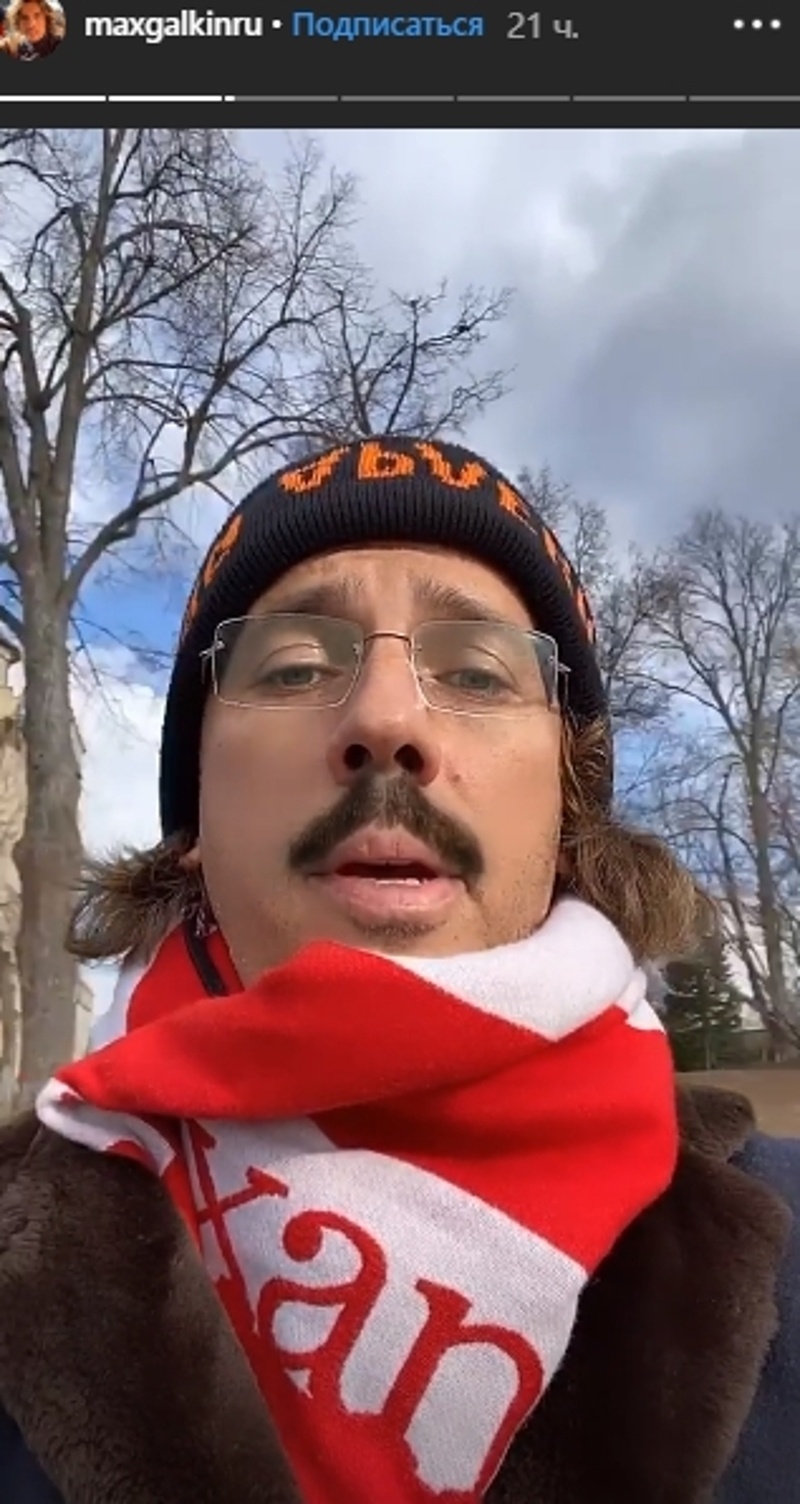 Галкин показал свои владения и усы