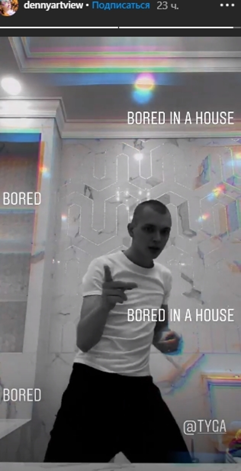 Сын Орбакайте побрился налысо на карантине