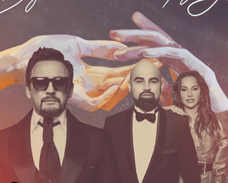 Стас Михайлов и Artik&Asti против панических настроений