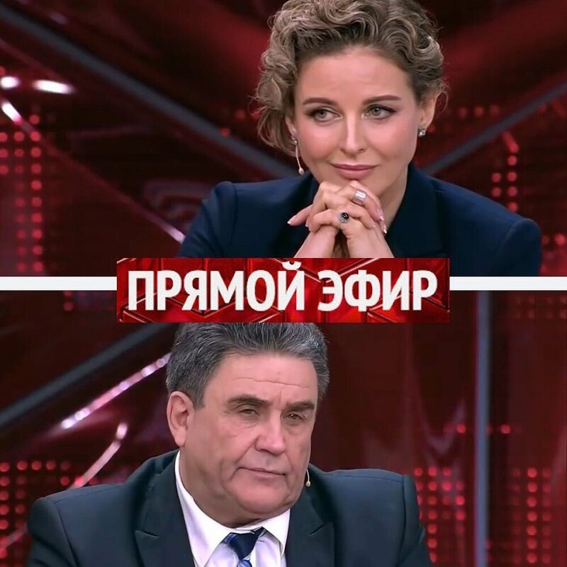 Наталия шла на программу, чтобы наладить отношения с отцом, а получила нож в спину