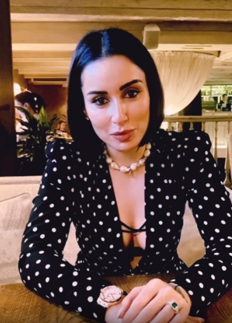 Тина Канделаки