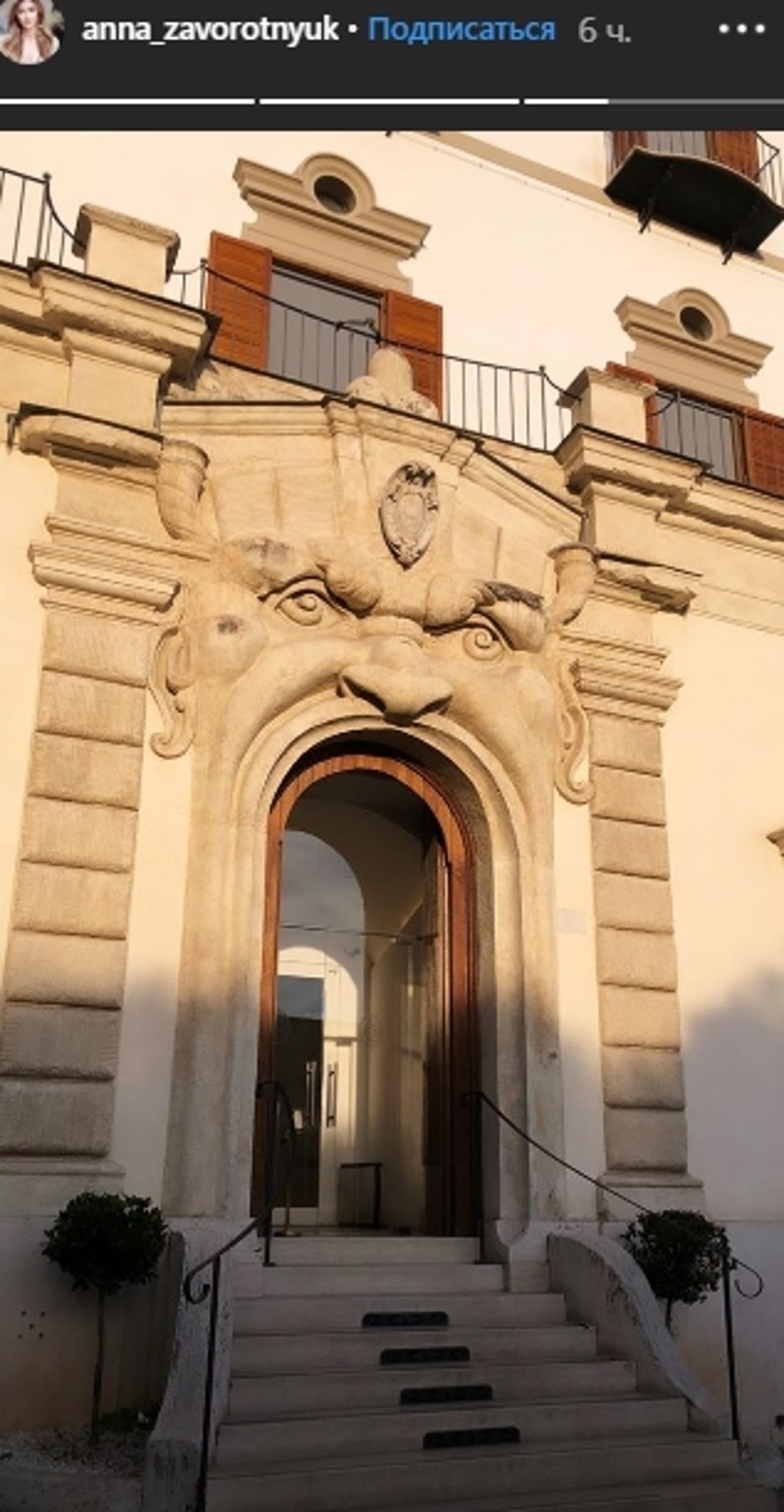 Дочь Анастасии Заворотнюк похвасталась роскошным отдыхом в Риме