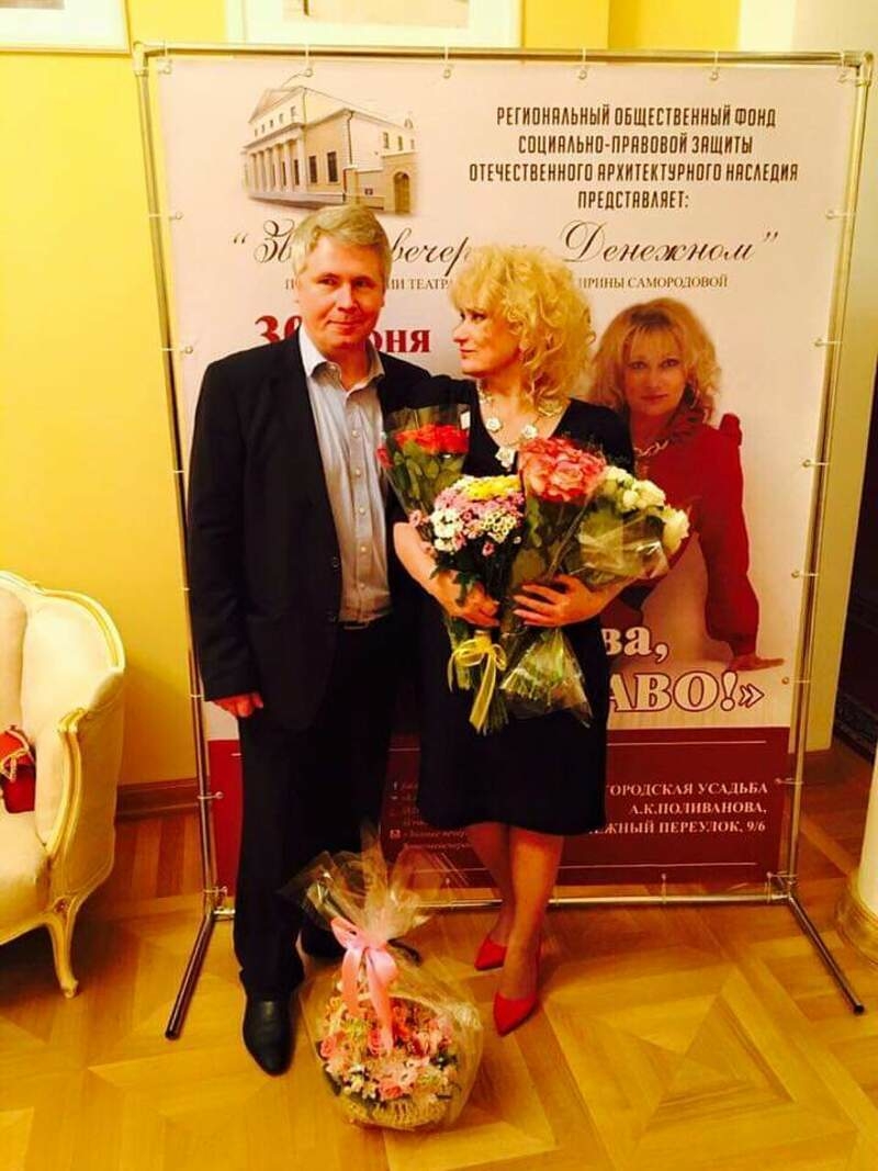 В День защитника Отечества актриса устроит супругу праздник живота