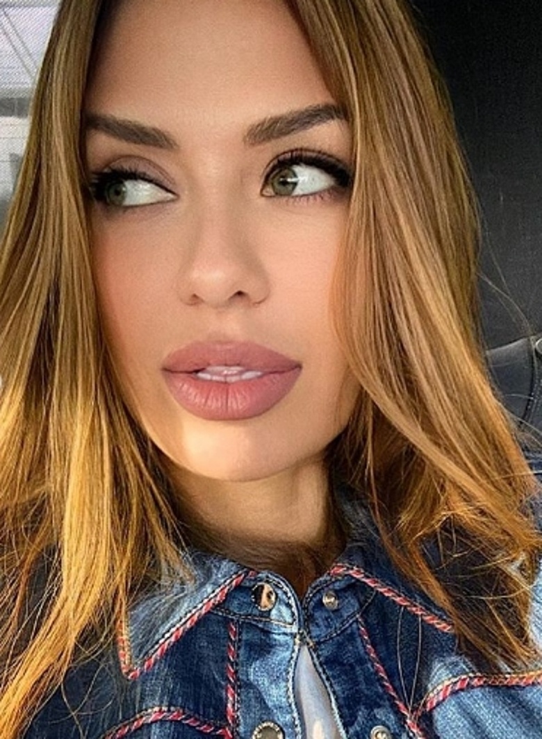 Виктория Боня