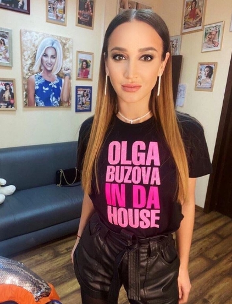 Ольга Бузова