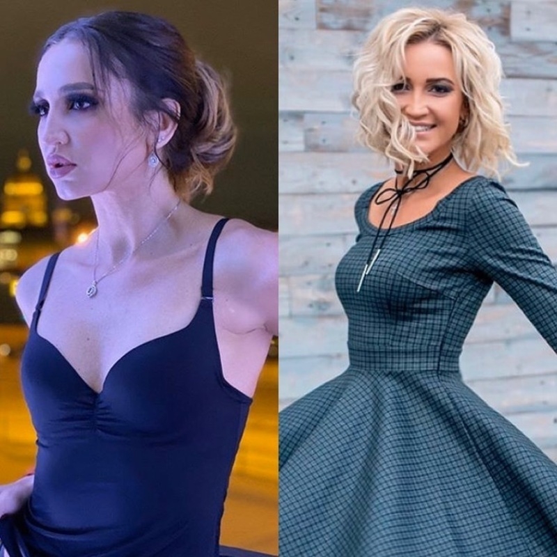 ольга бузова