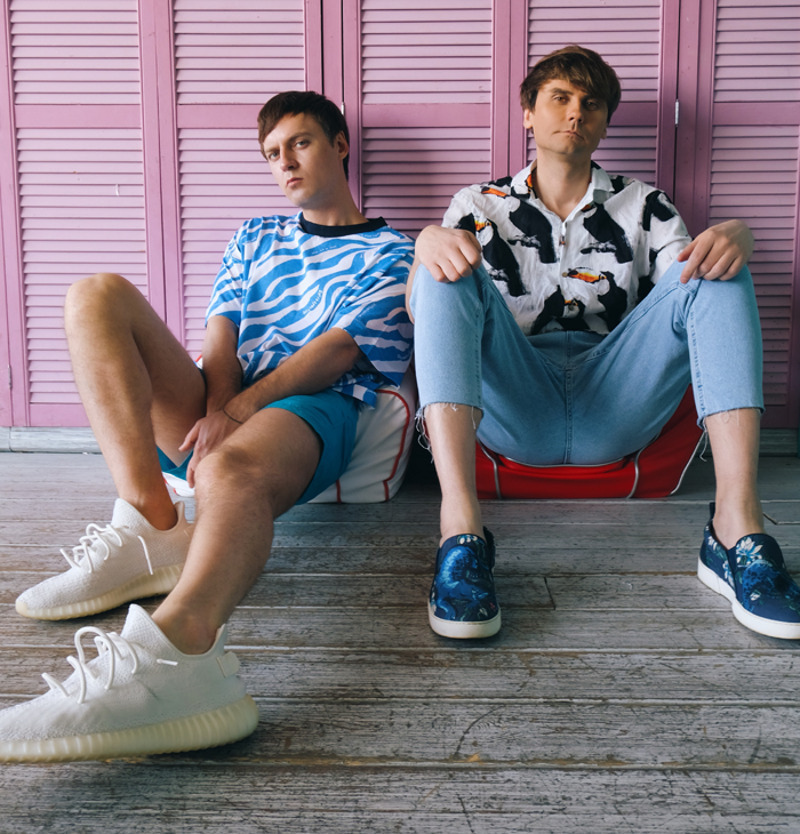 Группа #APPolonovGang