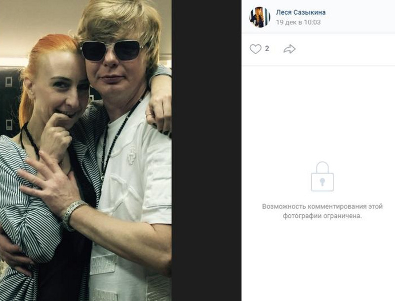 Олеся Утверждает, что у нее с "Иванушкой" много лет был тайный роман