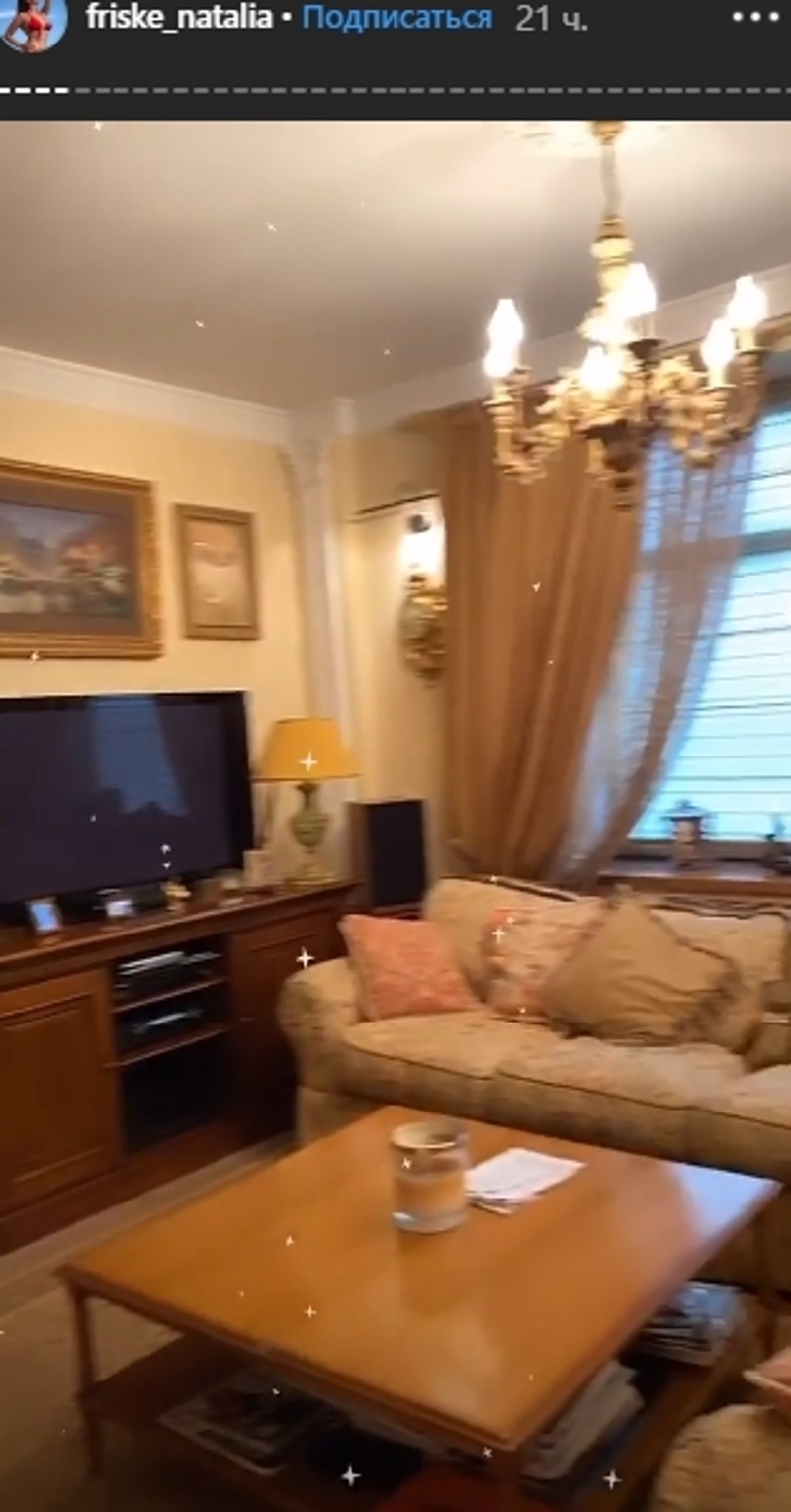 Все сохраняют в том виде, в котором оно было во время проживания в квартире Фриске