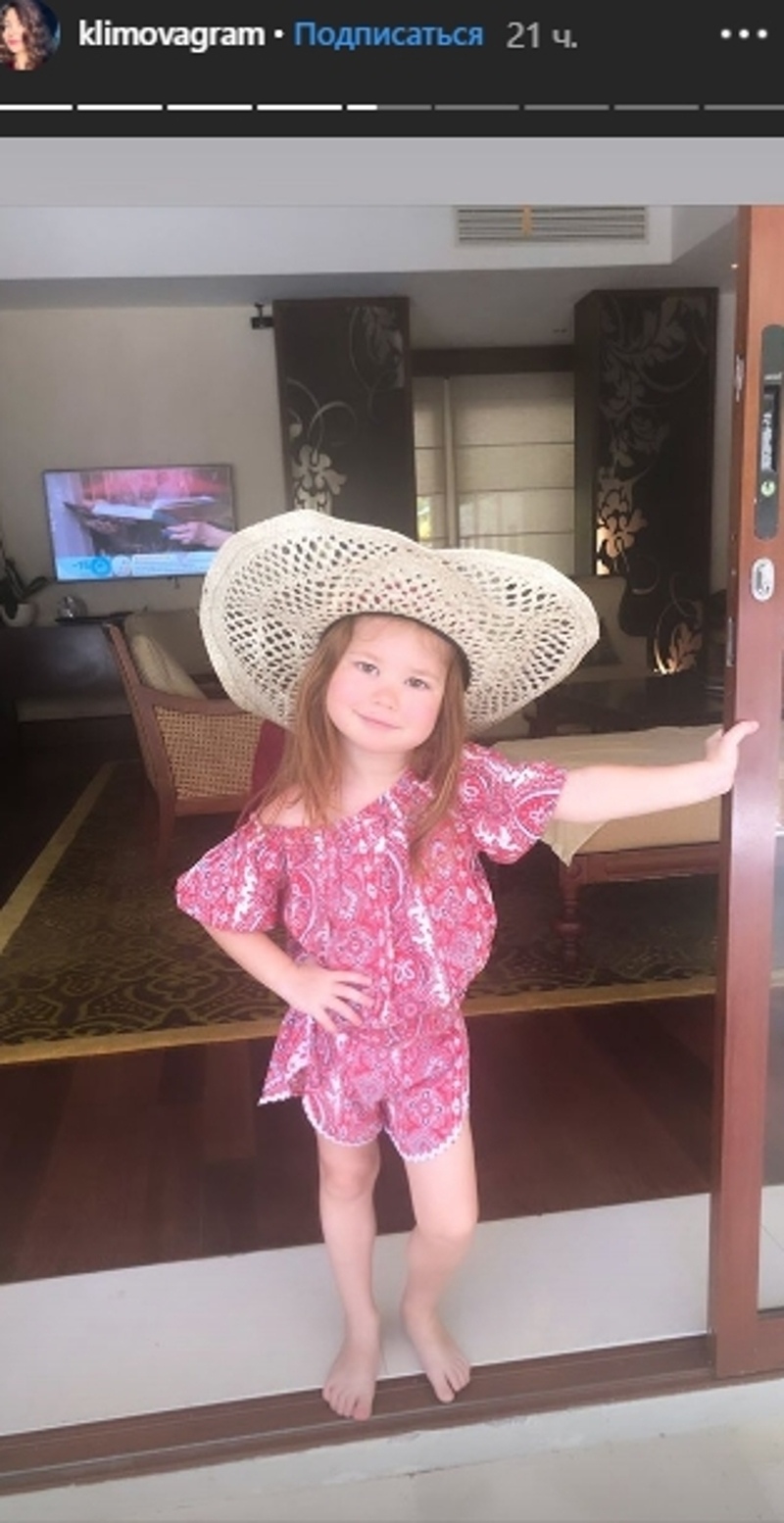 В соцсетях обсуждают фигуру младшей дочери Климовой
