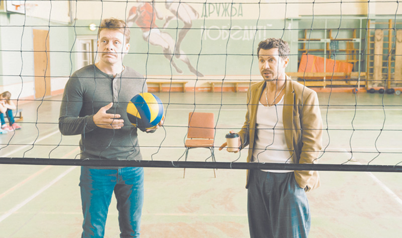 Сериал "Дылды"