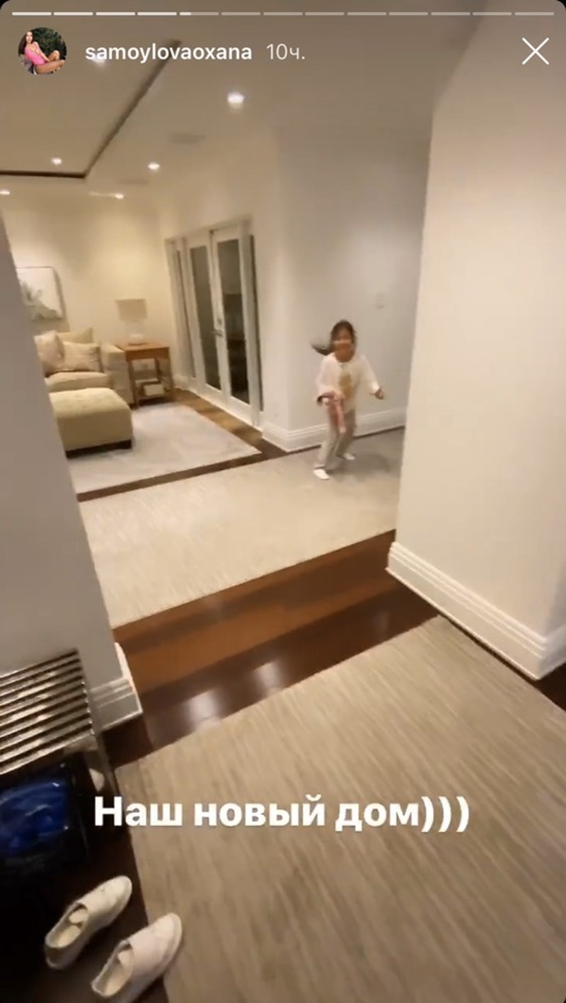 дети пришли в восторг от вида дома