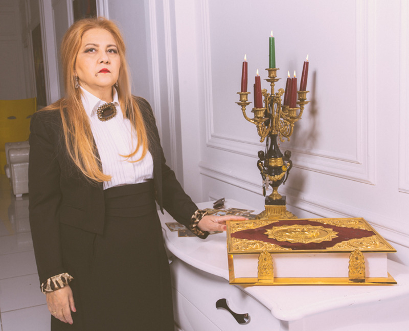 Галина Янко