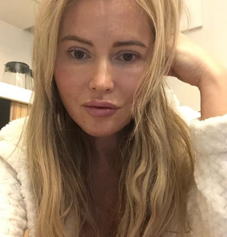 Дана Борисова