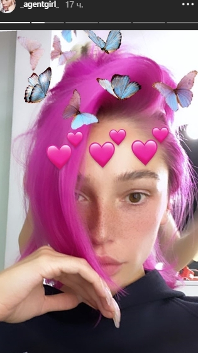 "Это не парик": Ивлеева перекрасилась в розовый