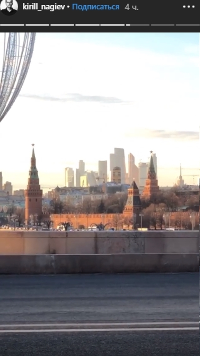 Сын Нагиева поделился солнцем с подписчиками