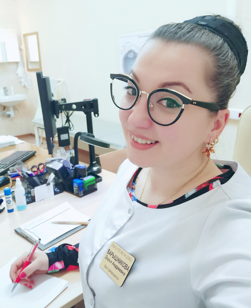 Дарья Барышникова