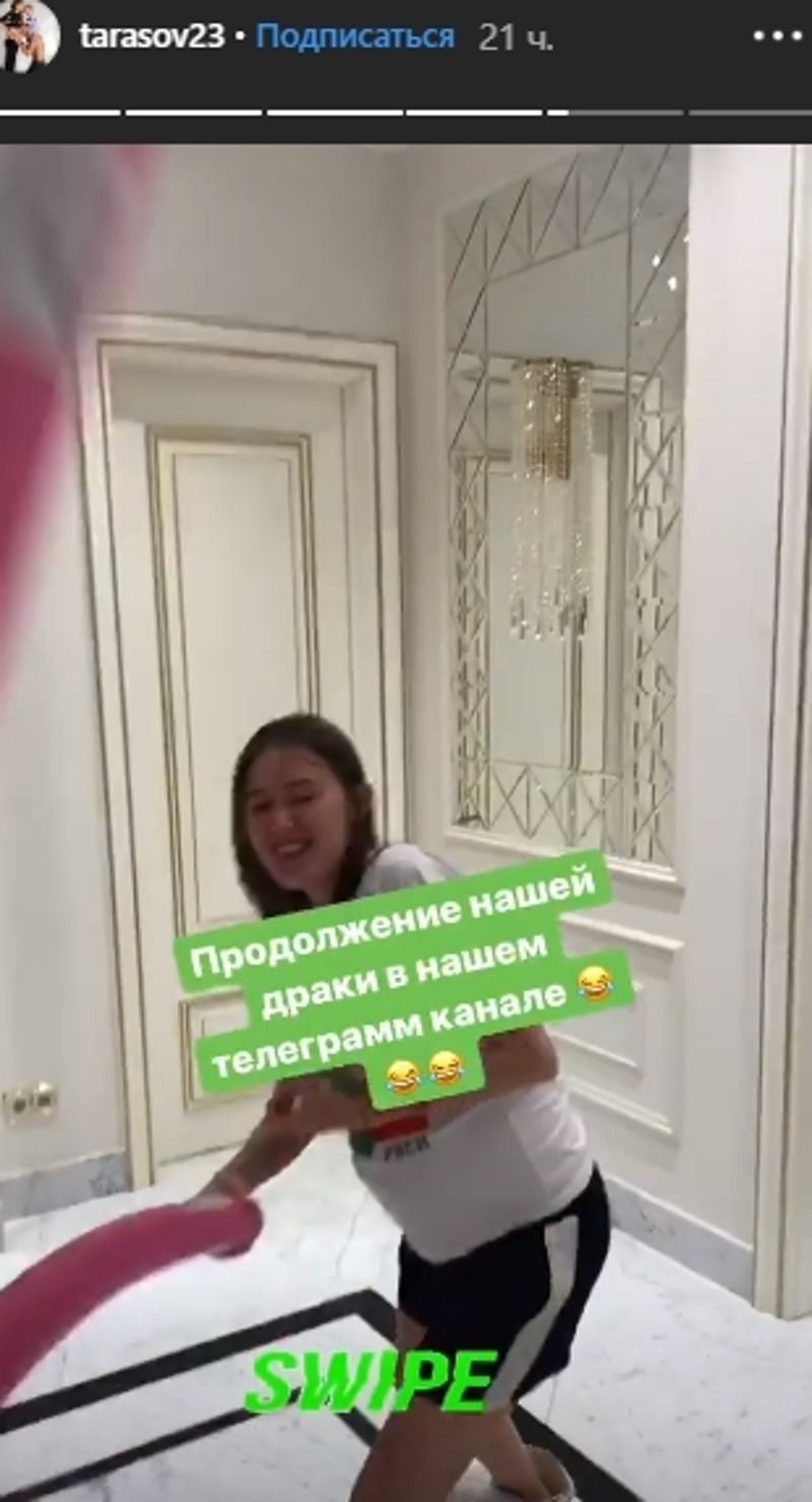 Тарасов устроил драку с женой на камеру