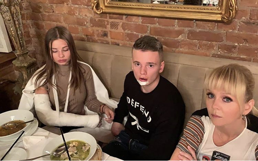 сын певицы и его девушка остались живы