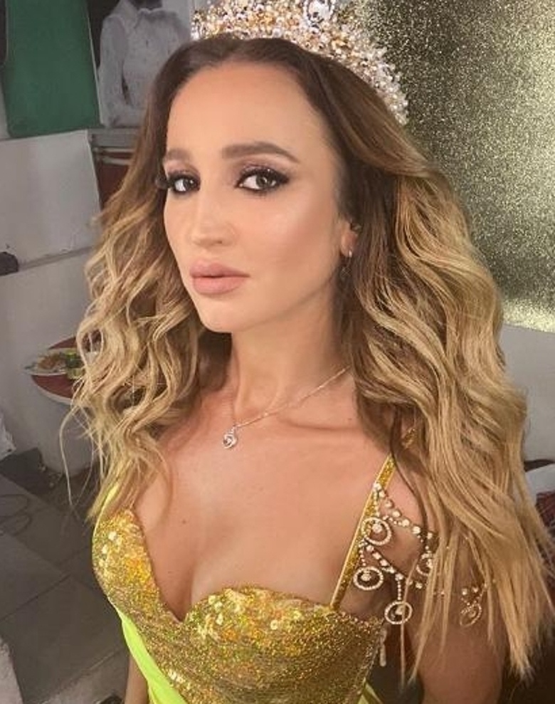 Ольга Бузова