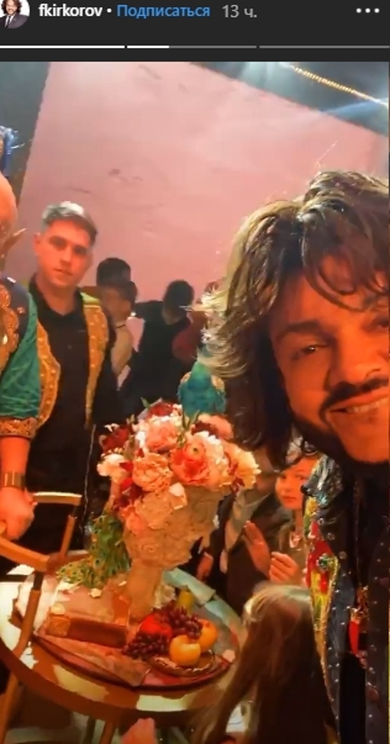 Киркоров с размахом отметил день рождения дочери