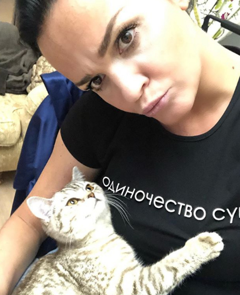 Певица Слава