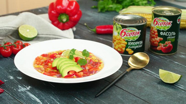 Онлайн-конкурс «В поисках идеального вкуса» завершен