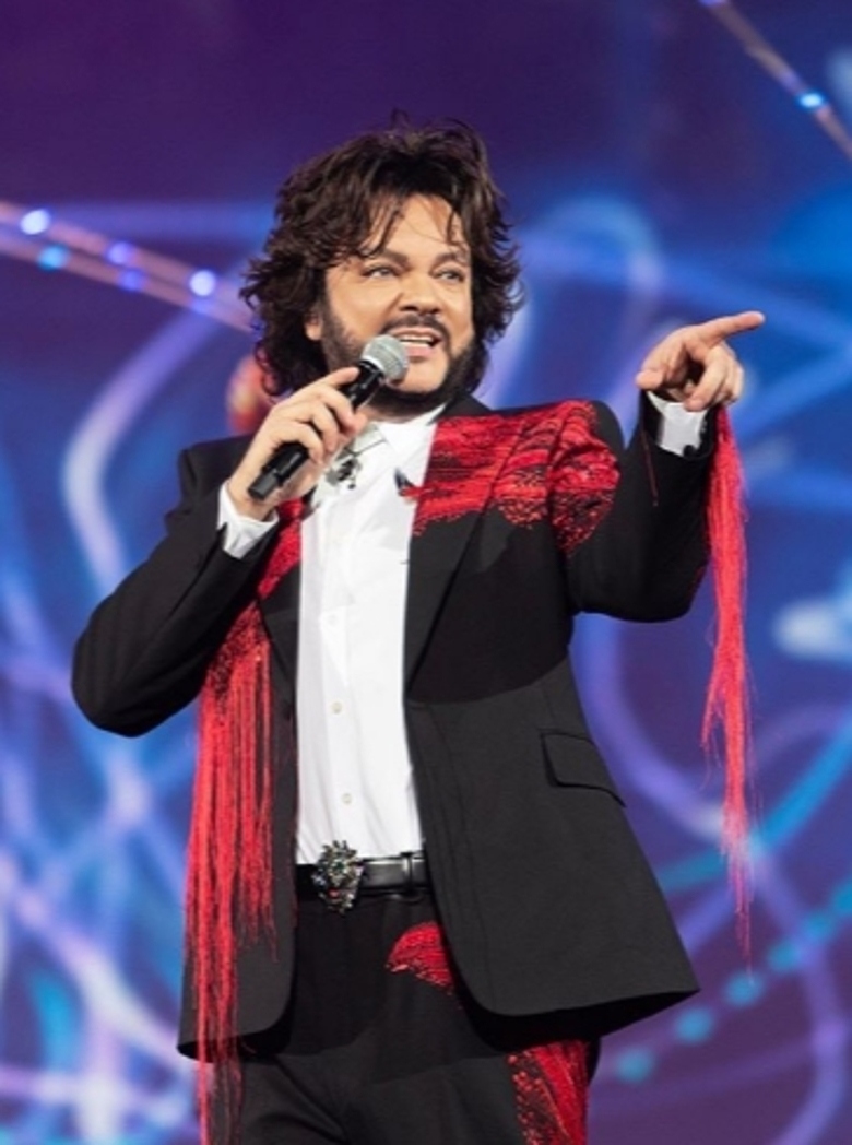 Филипп Киркоров