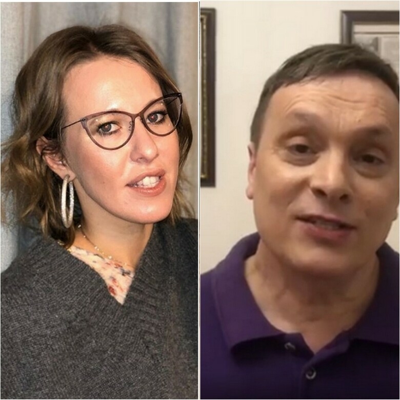 Ксения Собчак/Андрей Разин