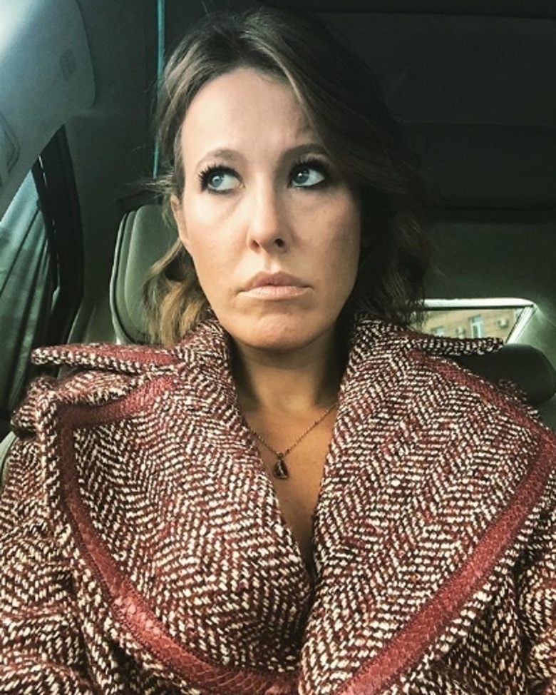 Ксения Собчак