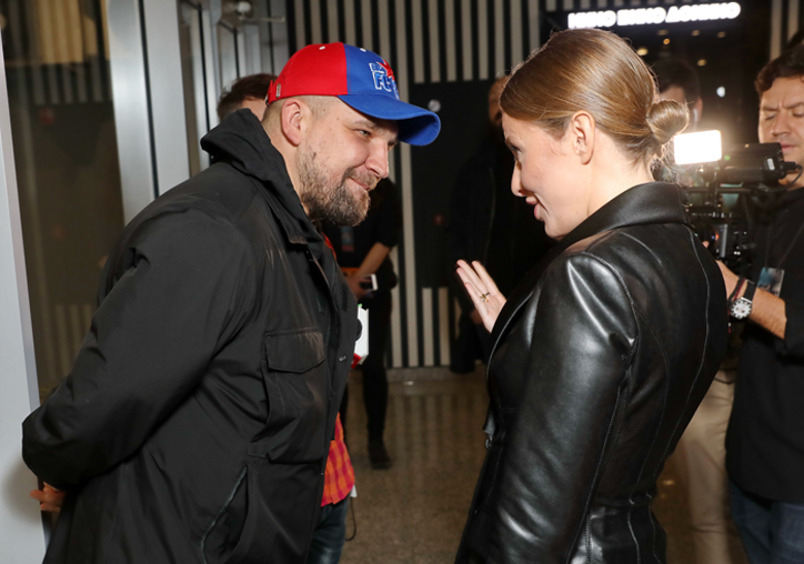 Баста и Ксения Собчак