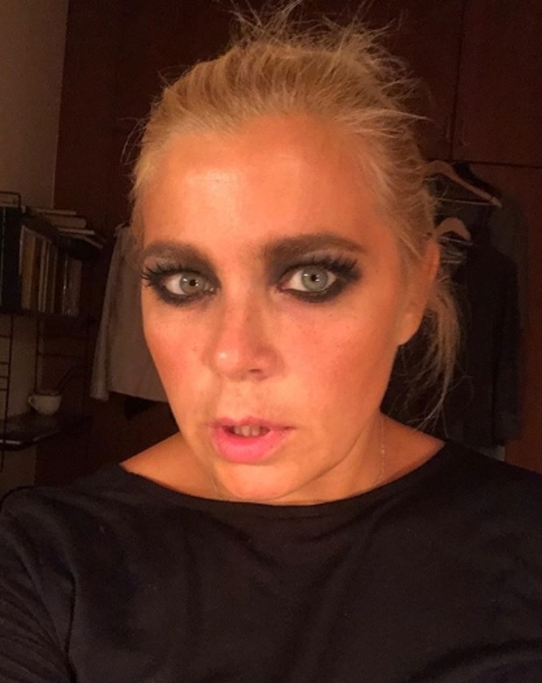 Ирина Пегова