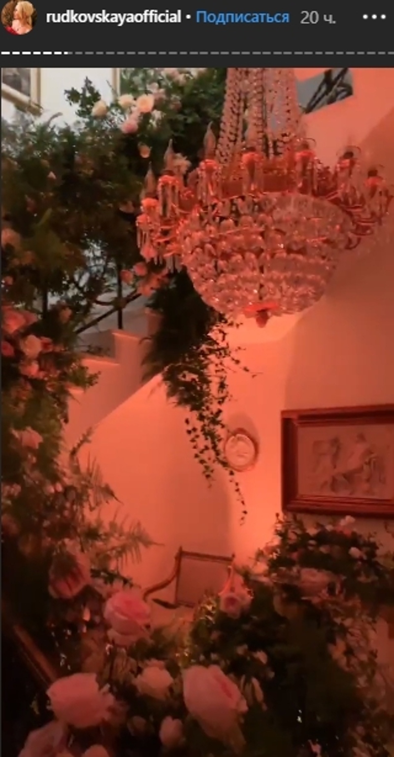 Оформление загородного дома Рудковской для званого ужина