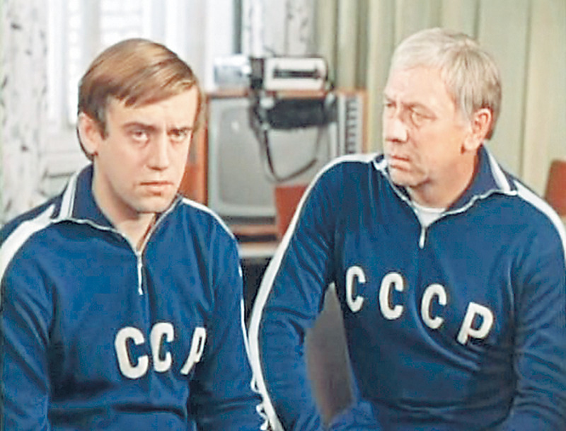 Анатолий Папанов в фильме «Одиннадцать надежд»