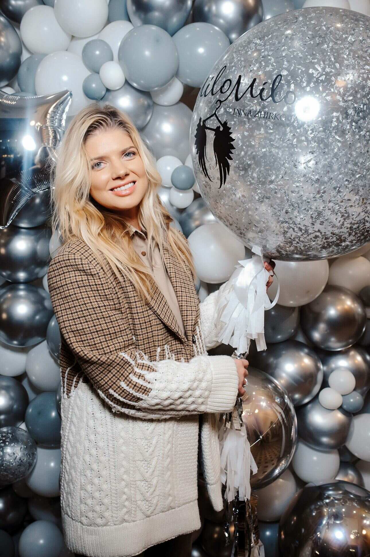 Певица Анастасия Задорожная