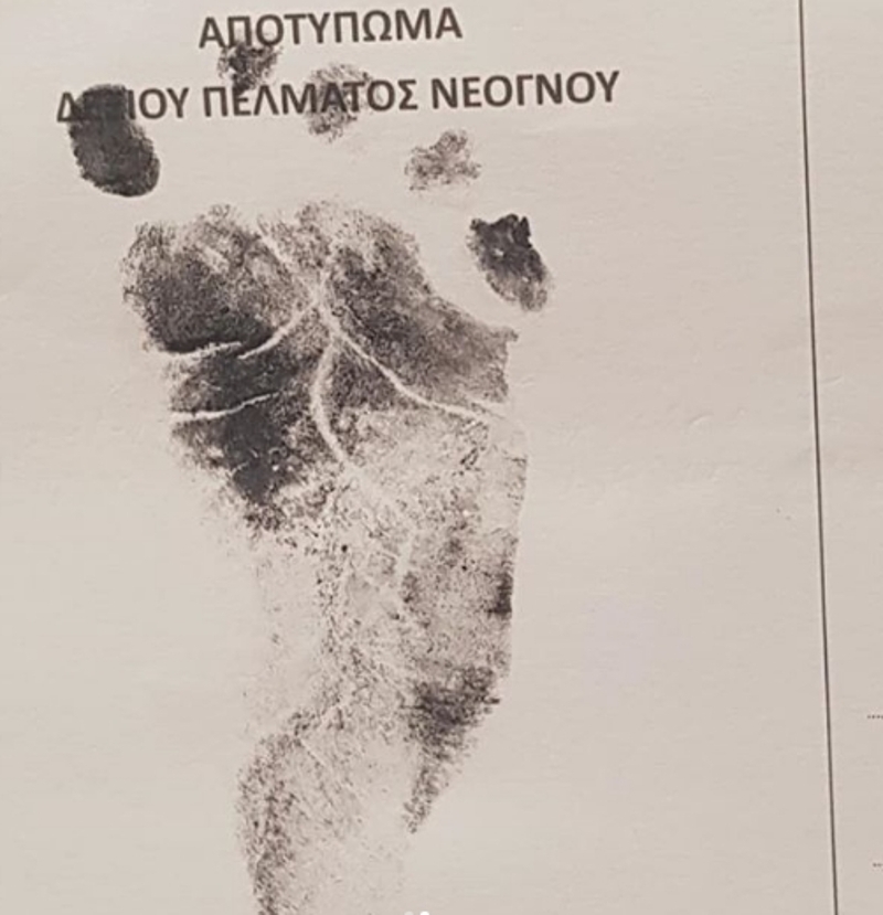 Этот кадр опубликовала Миронова, сообщив о рождении второго ребенка