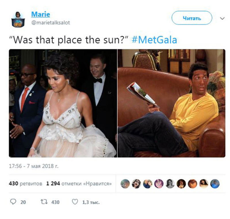 Селену сравнили с героем сериала "Друзья"