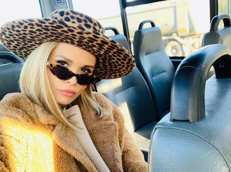 Мария Горбань