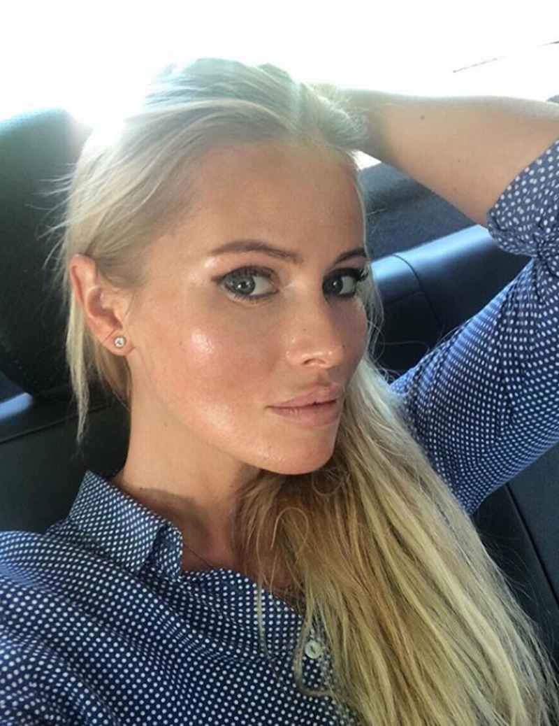 Дана Борисова