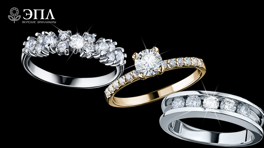Вечные символы нерушимой любви от «ЭПЛ. Якутские бриллианты»