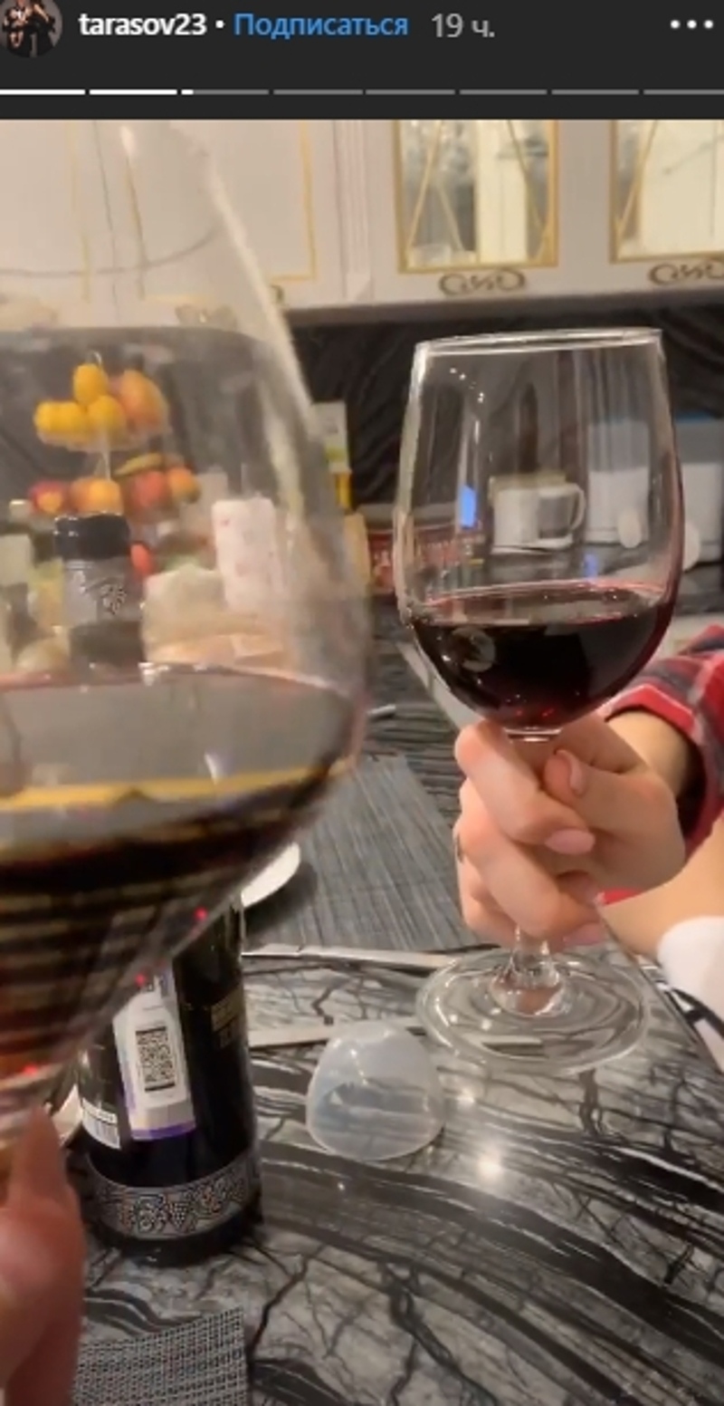 Беременную жену Тарасова критикуют за распитие алкоголя