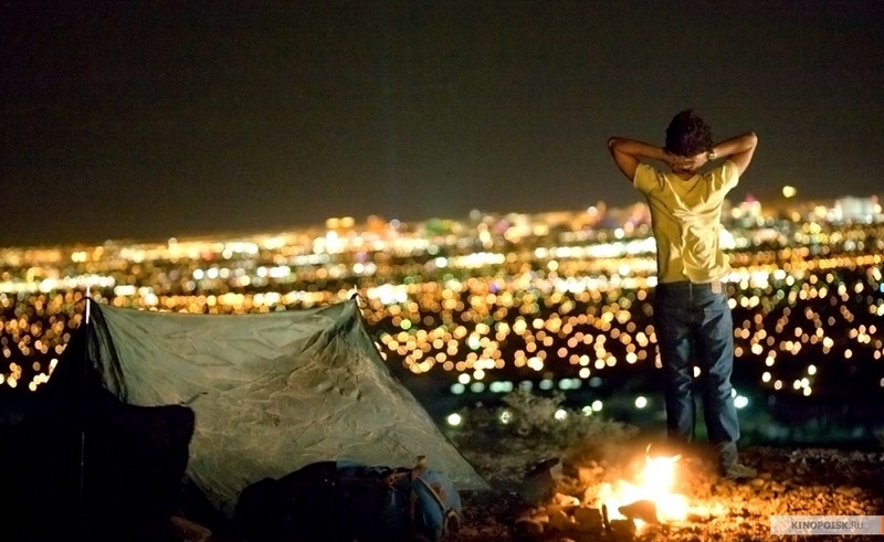 Не бойтесь менять свою жизнь