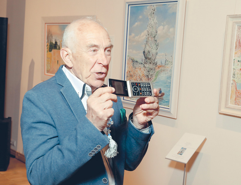 Александр Пашутин