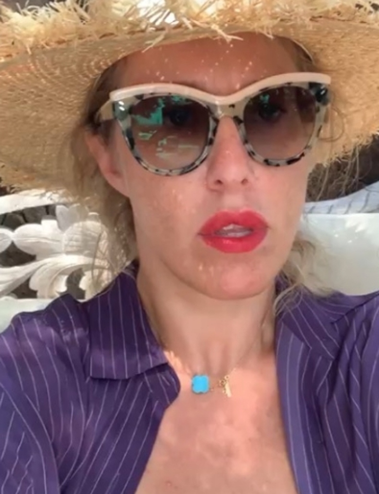 Ксения Собчак