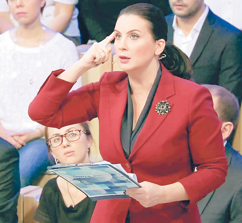 Екатерина Стриженова