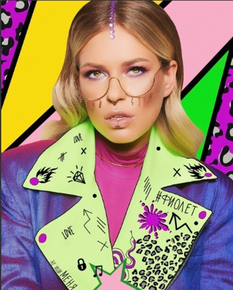 Рита Дакота