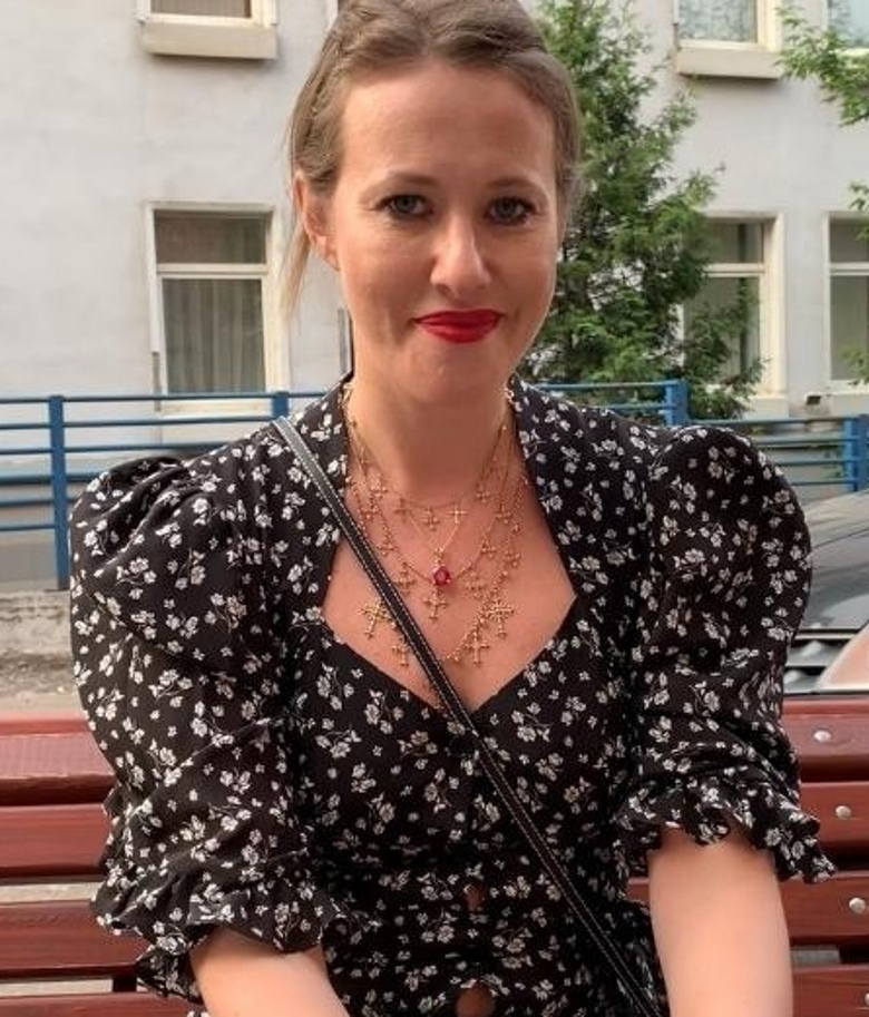 Ксения Собчак