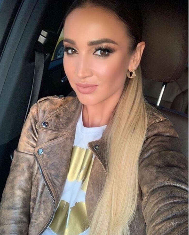 Ольга Бузова